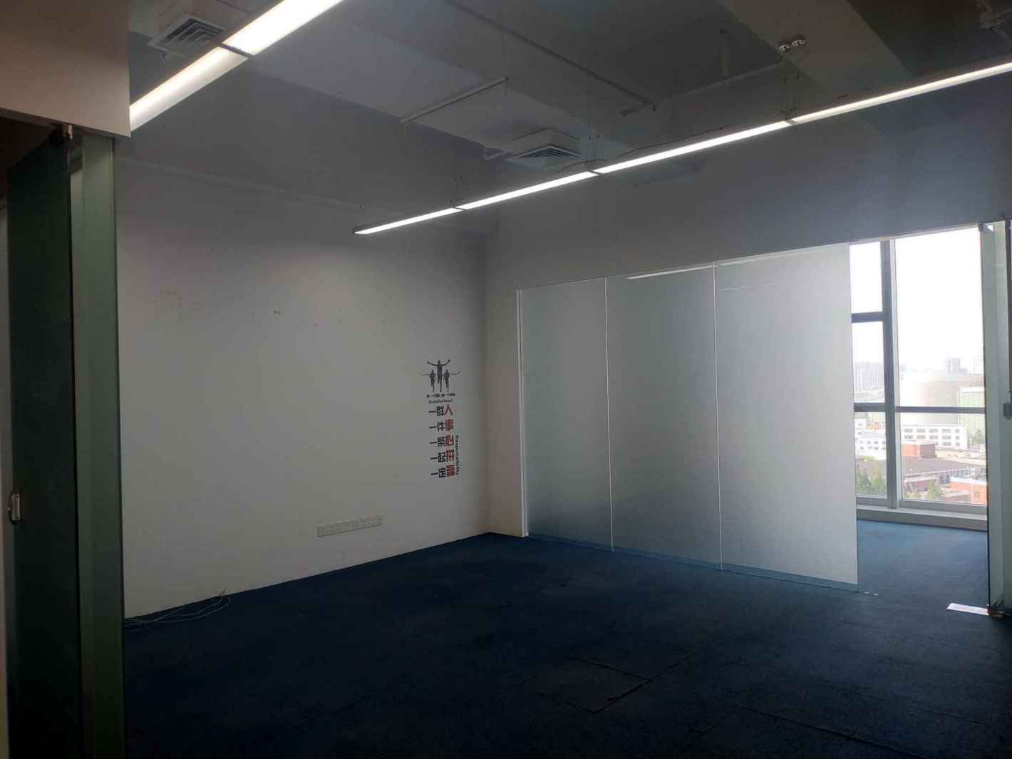 近铁城市广场普陀 近铁城市广场 141平米 精装修