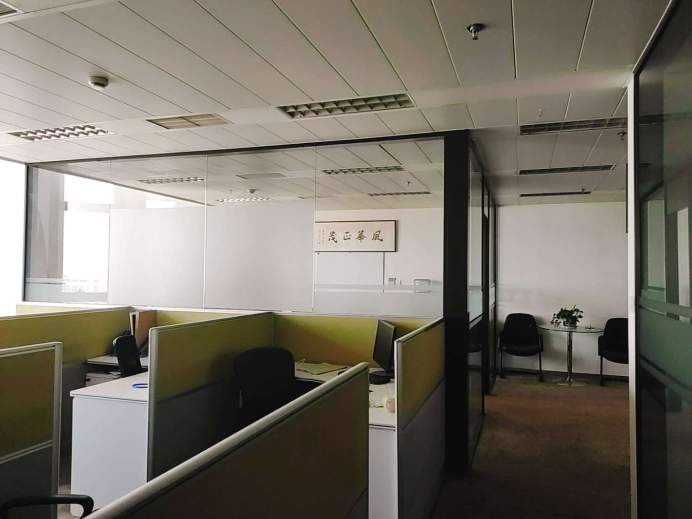 汇阳广场徐家汇  汇阳广场.250方.精装修.可装空调