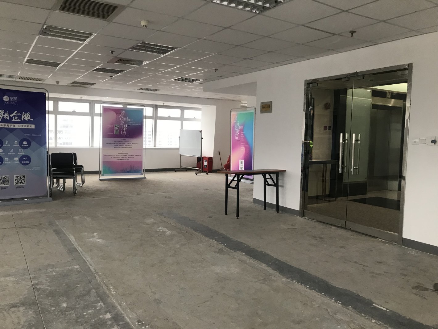 仙乐斯广场黄浦 仙乐斯广场 388平米 简装修