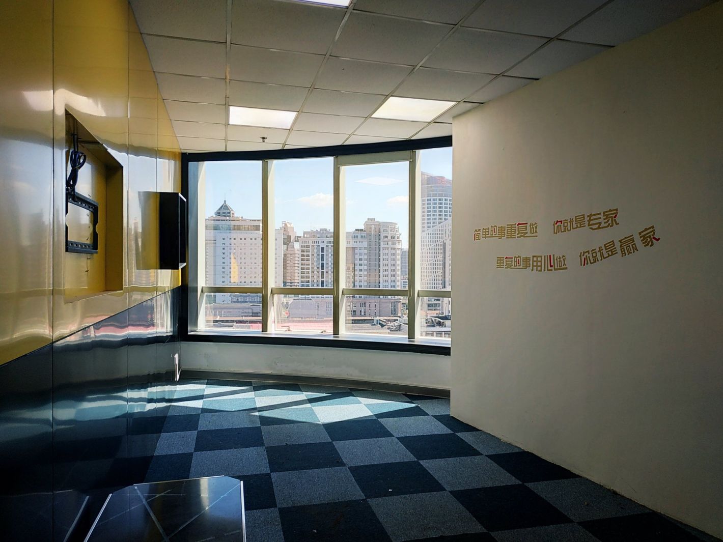 华盛大厦黄浦 华盛大厦 112平米 精装修