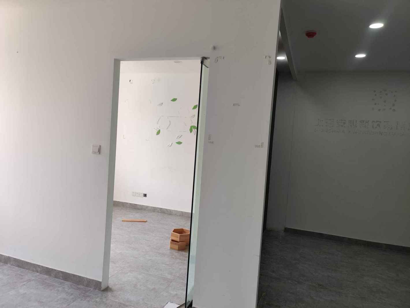 昇Park创意产业园宝山 昇Park创意产业园 103平米 毛坯