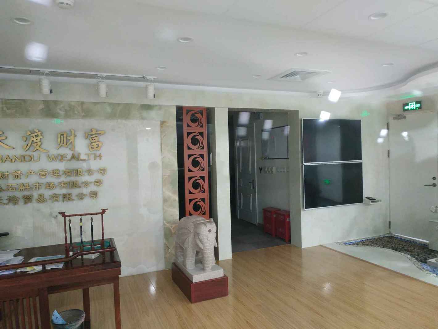 华敏·翰尊国际长宁 华敏·翰尊国际 310平米 精装修