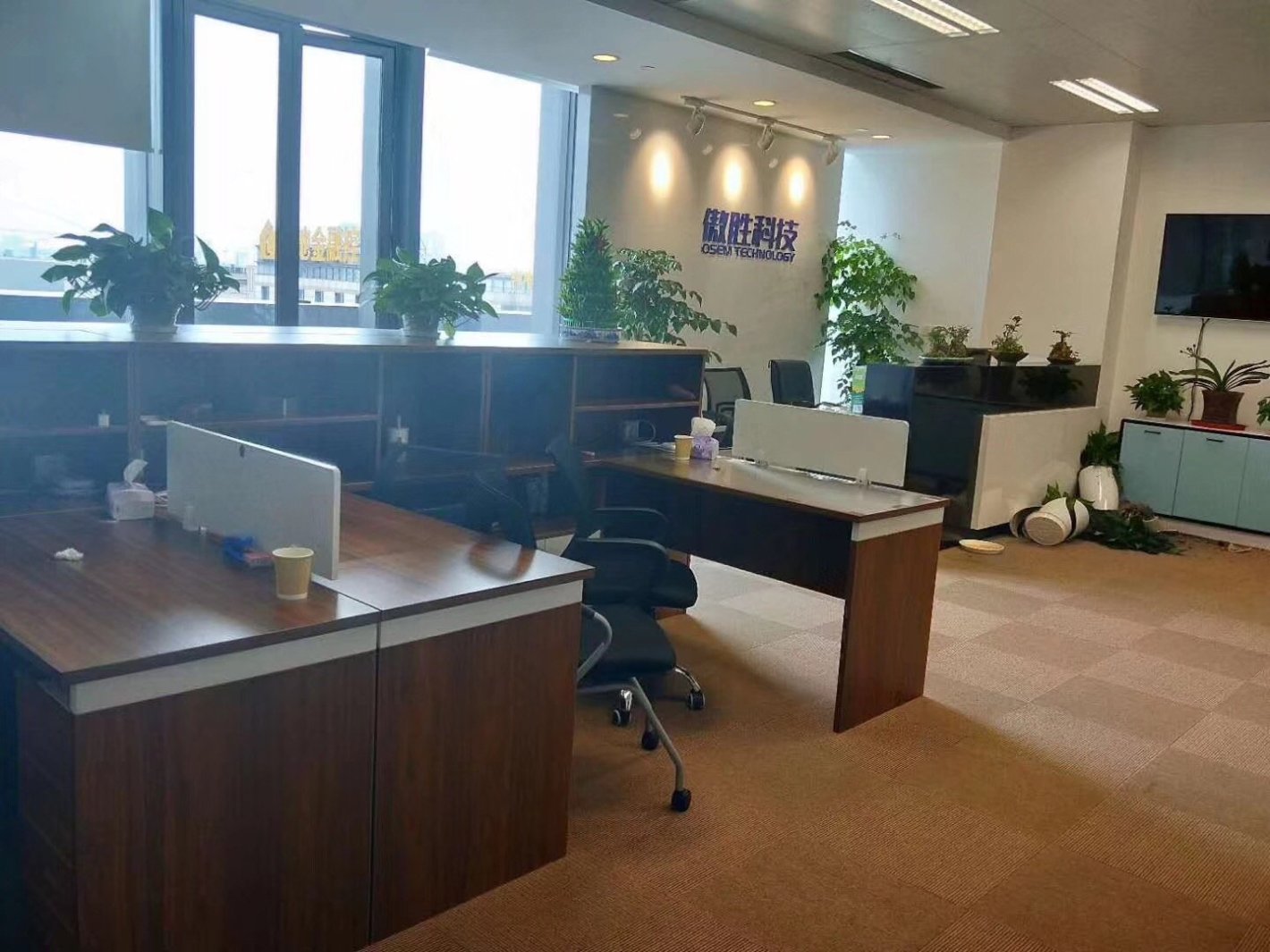 上海绿地中心徐汇 上海绿地中心 152平米 精装修