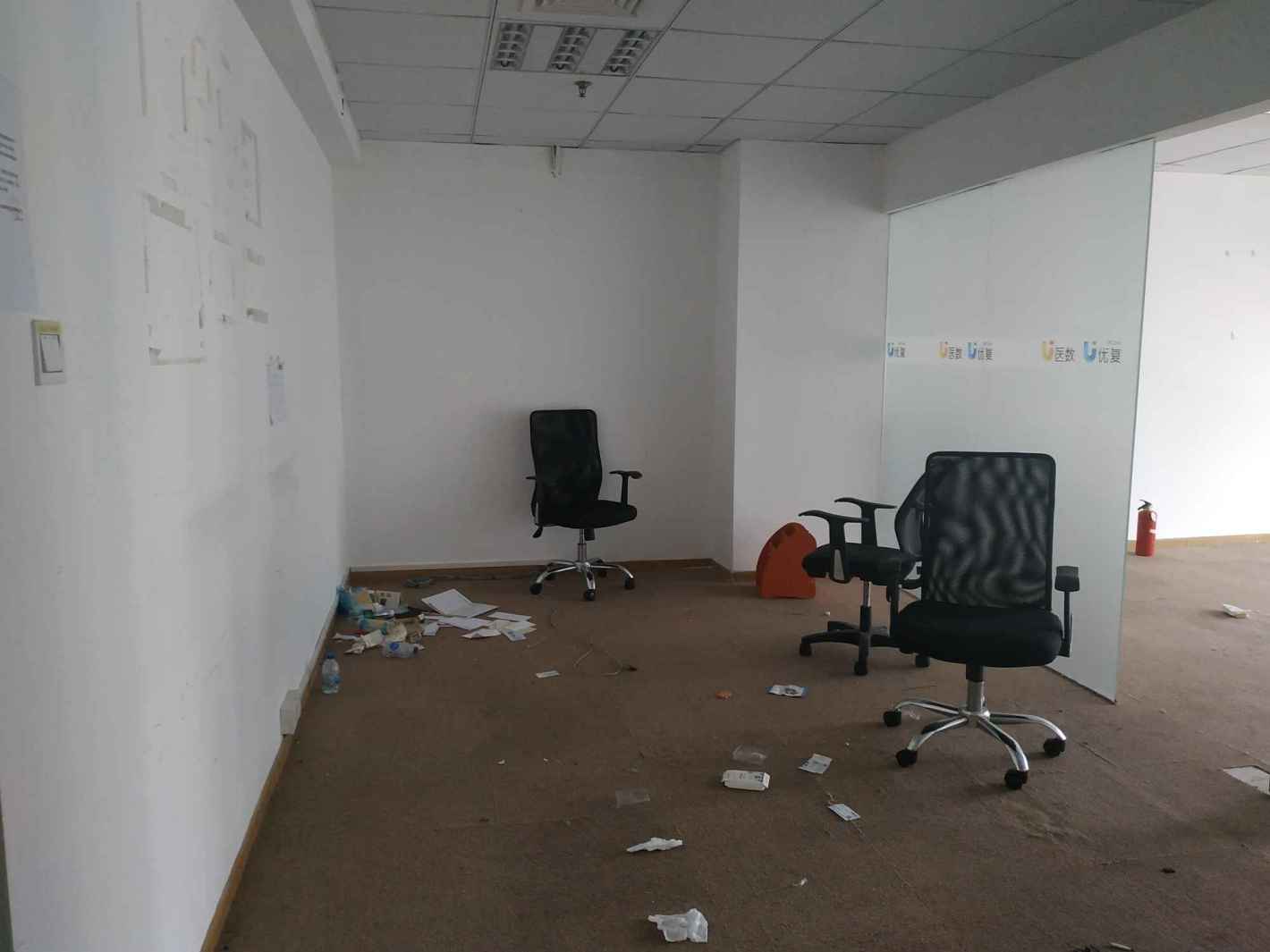 科恩国际中心静安 科恩国际中心 325平米 中等装修