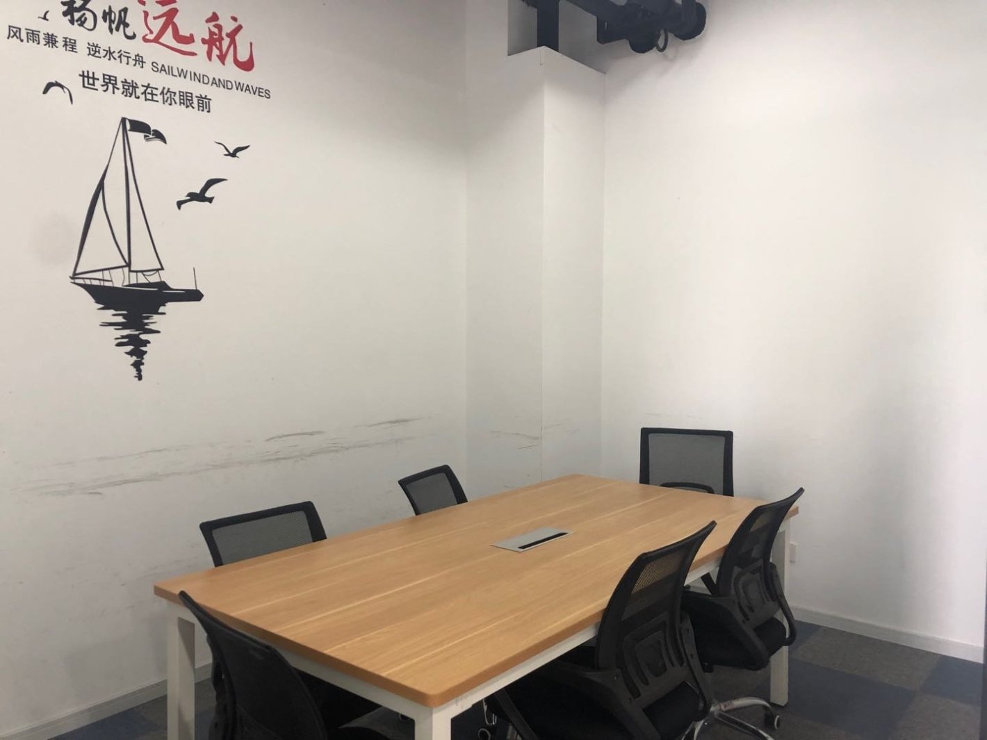 万科时一区长宁 万科时一区 124平米 精装修