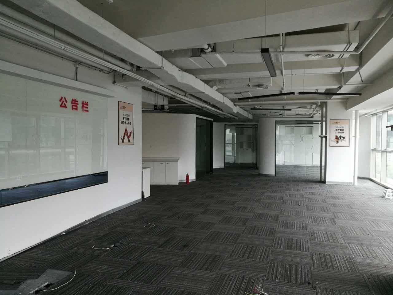 天会商务广场(凌空SOHO)长宁 天会商务广场(凌空SOHO) 314平米 精装修