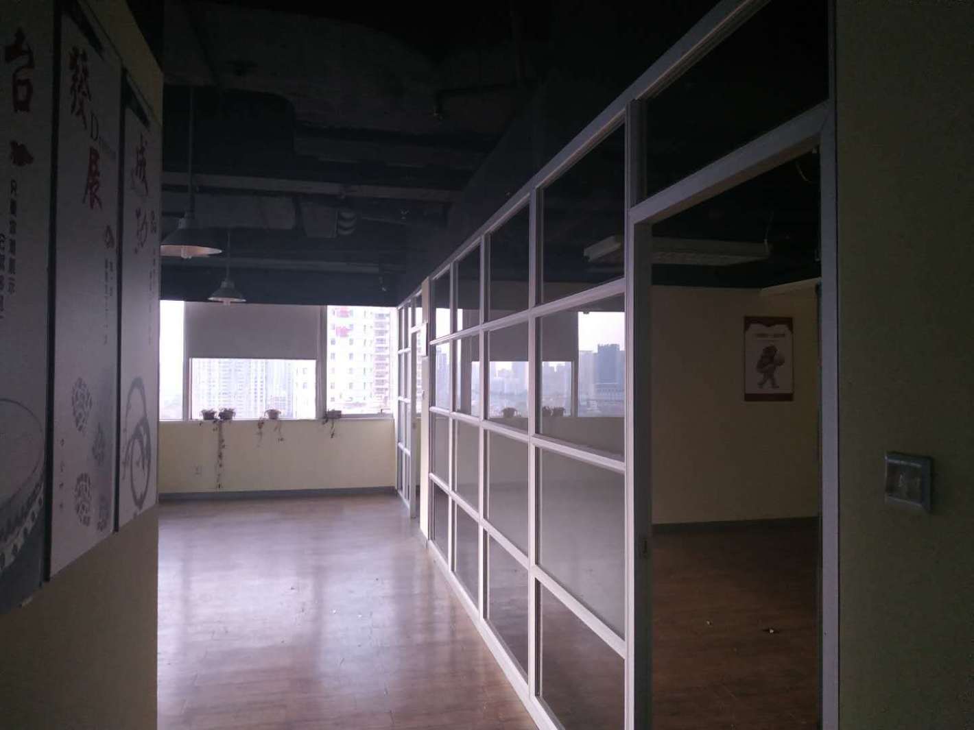 上海物资大厦208平米办公室出租-租金价格3.50元/m²/天