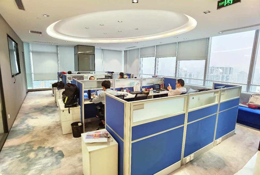 中海国际中心黄浦 中海国际中心 319平米 简装修