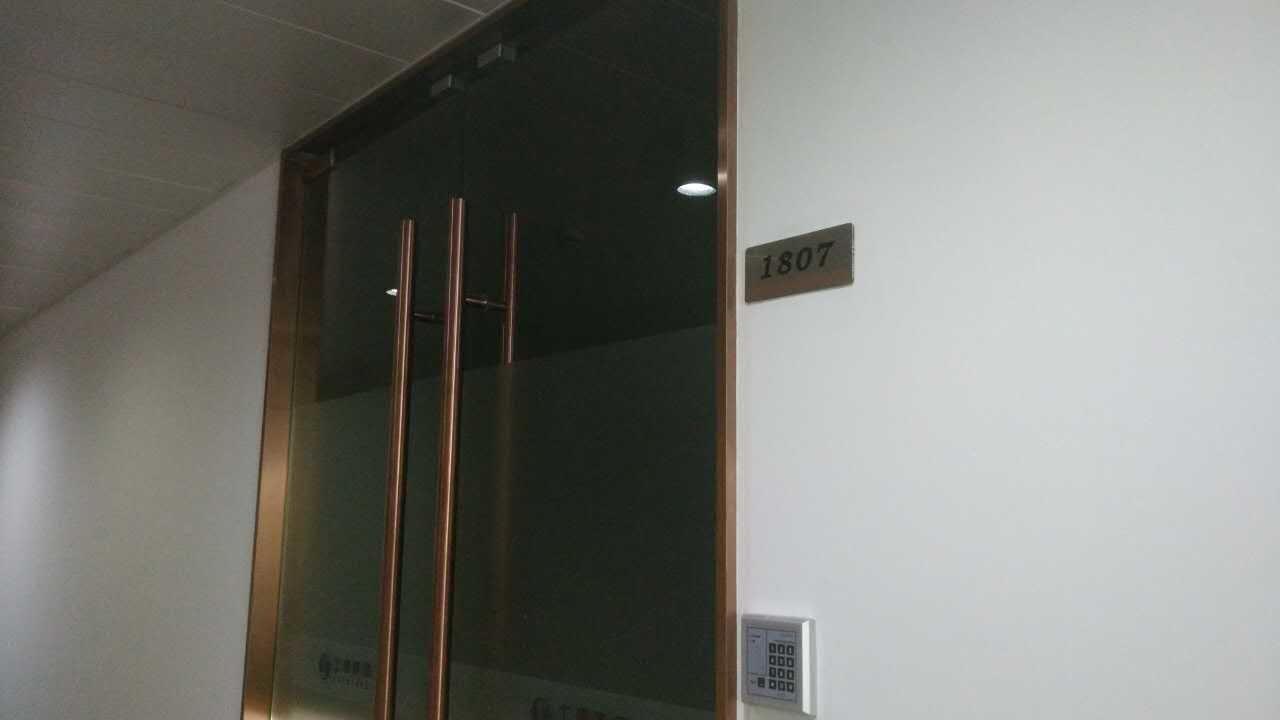 汇阳广场徐汇 汇阳广场 421平米 毛坯