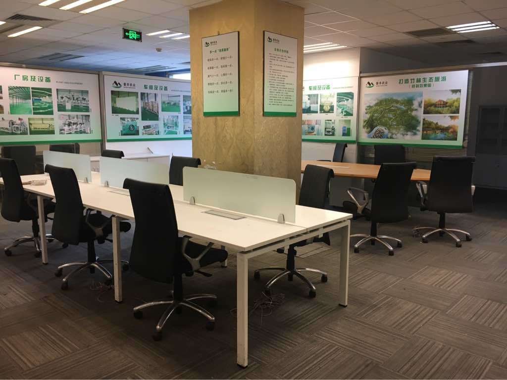 SOHO中山广场长宁 SOHO中山广场 353平米 简装修