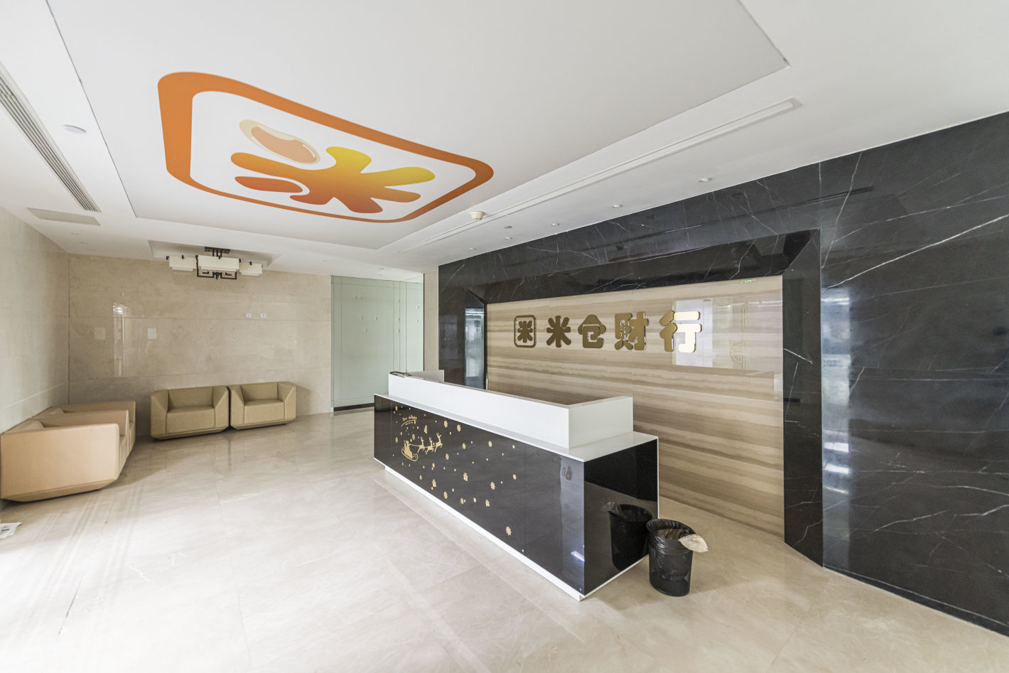 中信广场虹口 中信广场 786平米 豪华装修