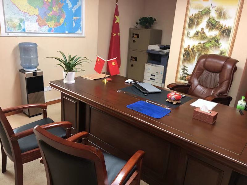 世界贸易大厦黄浦 世界贸易大厦 198平米 中等装修