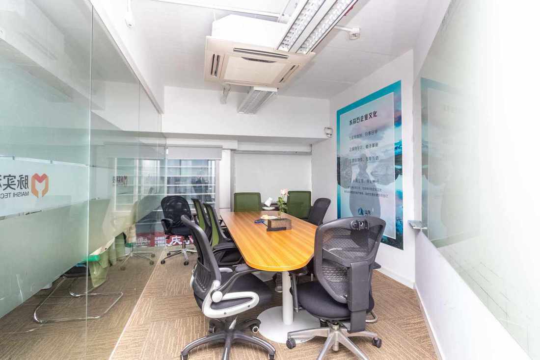 中铁中环时代广场静安 中铁中环时代广场 227平米 简装修