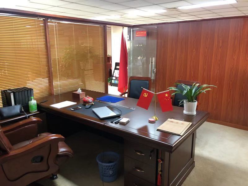 世界贸易大厦黄浦 世界贸易大厦 198平米 中等装修