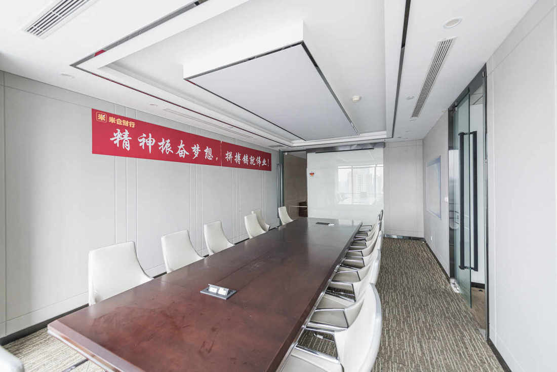 中信广场虹口 中信广场 786平米 豪华装修