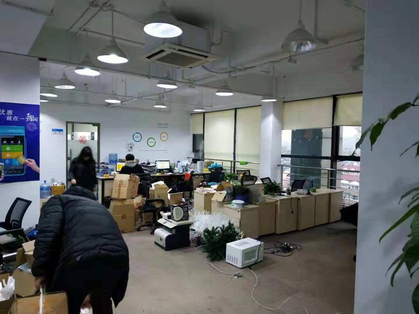 新曹杨科技大厦219平米办公室出租-租金价格3.04元/m²/天