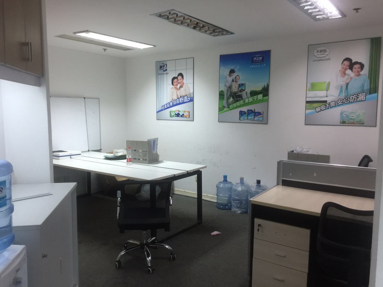 景鸿大厦徐汇 景鸿大厦 88平米 中等装修