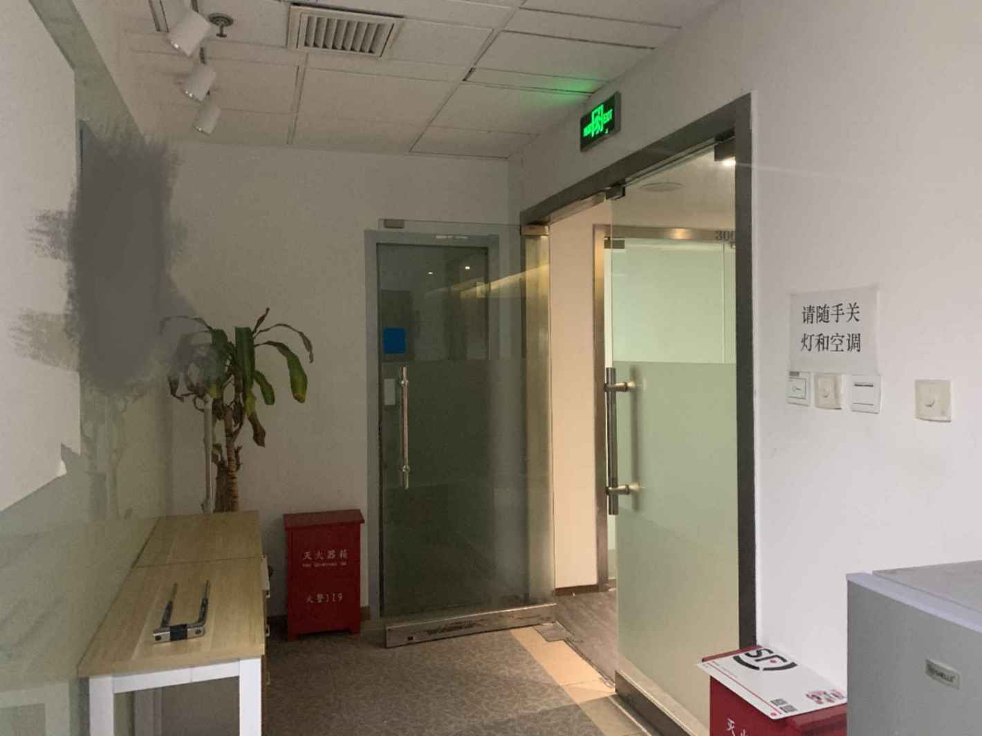 仲益大厦静安 仲益大厦 150平米 精装修