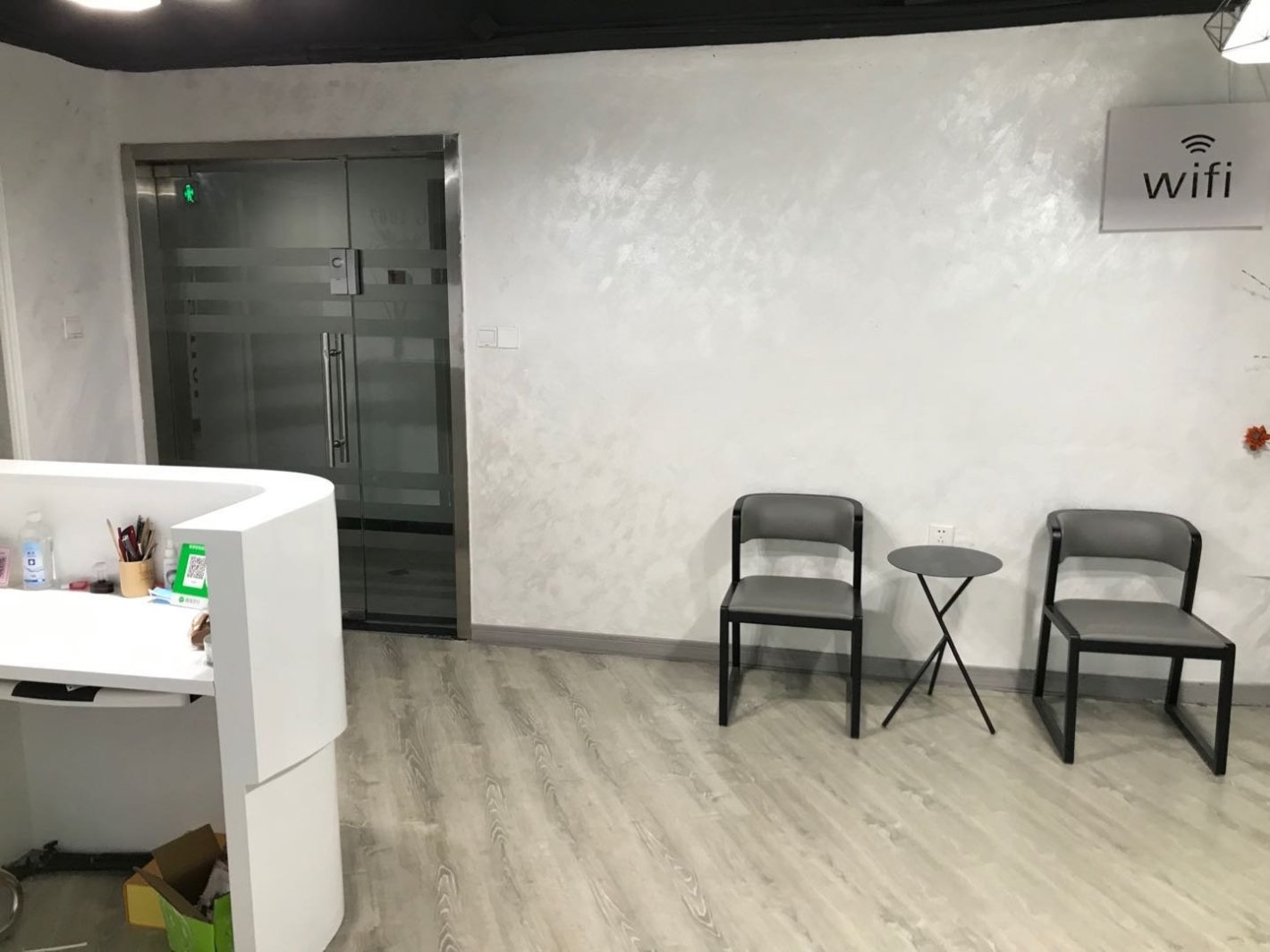 中华门大厦徐汇 中华门大厦 119平米 中等装修