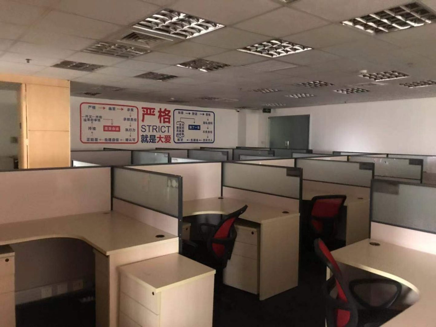 港泰广场黄浦 港泰广场 191平米 精装修