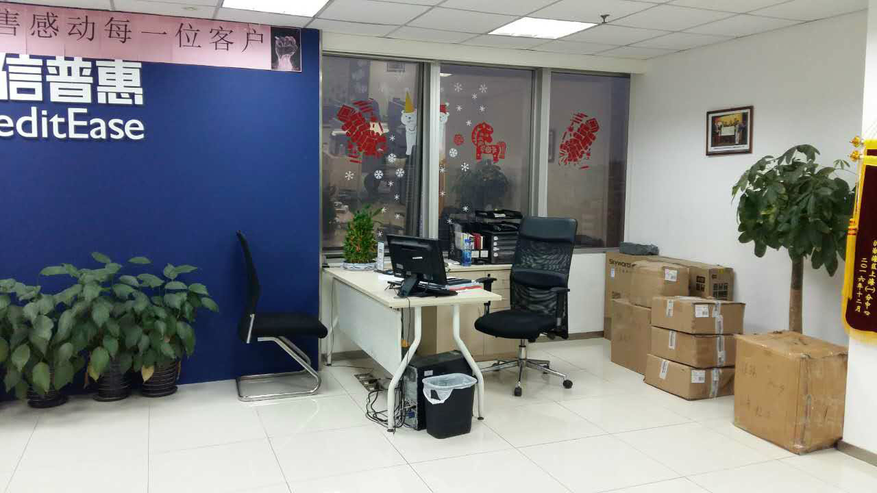 高宝新时代广场虹口 高宝新时代广场 328平米 中等装修