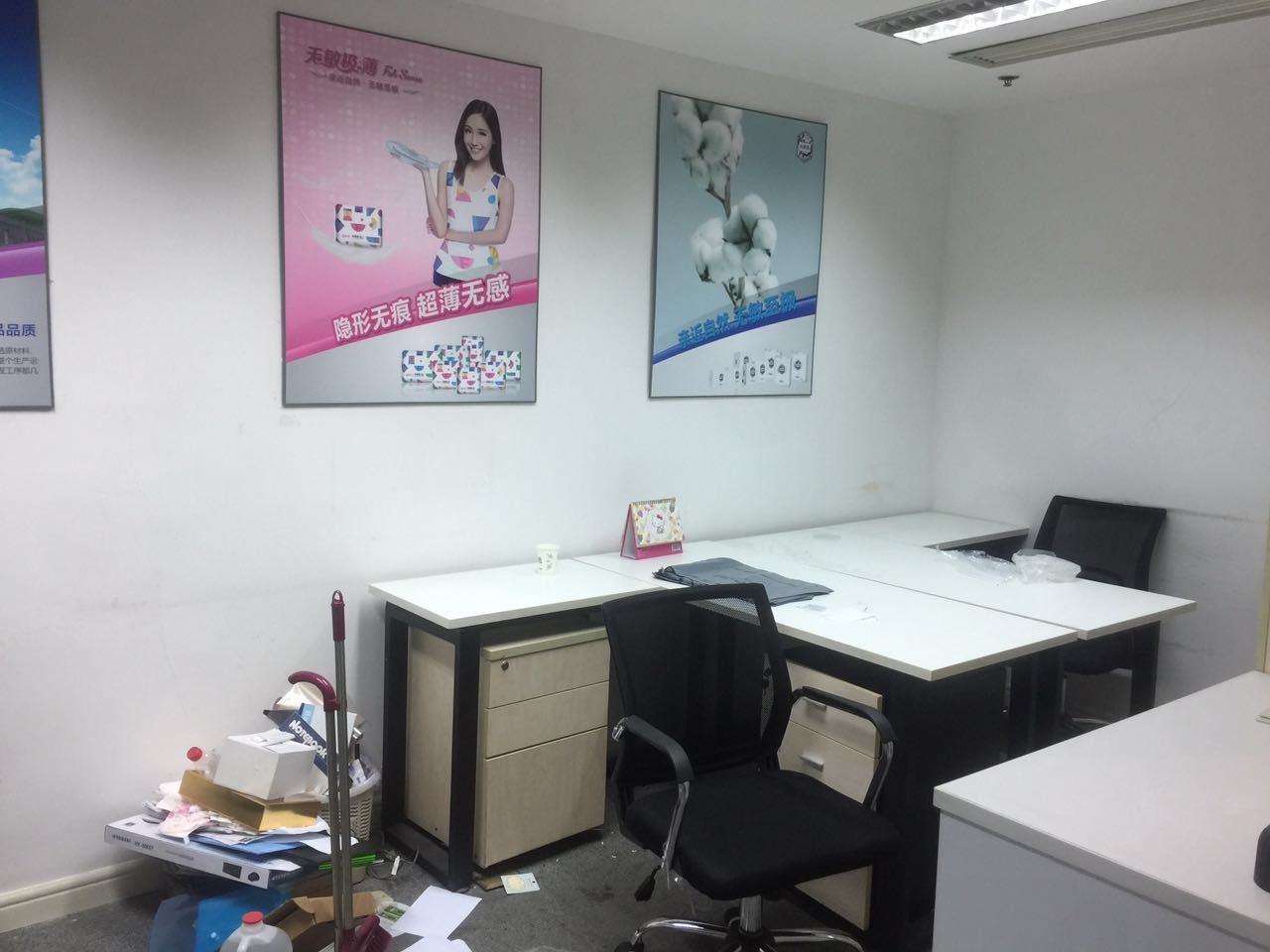 景鸿大厦徐汇 景鸿大厦 88平米 中等装修