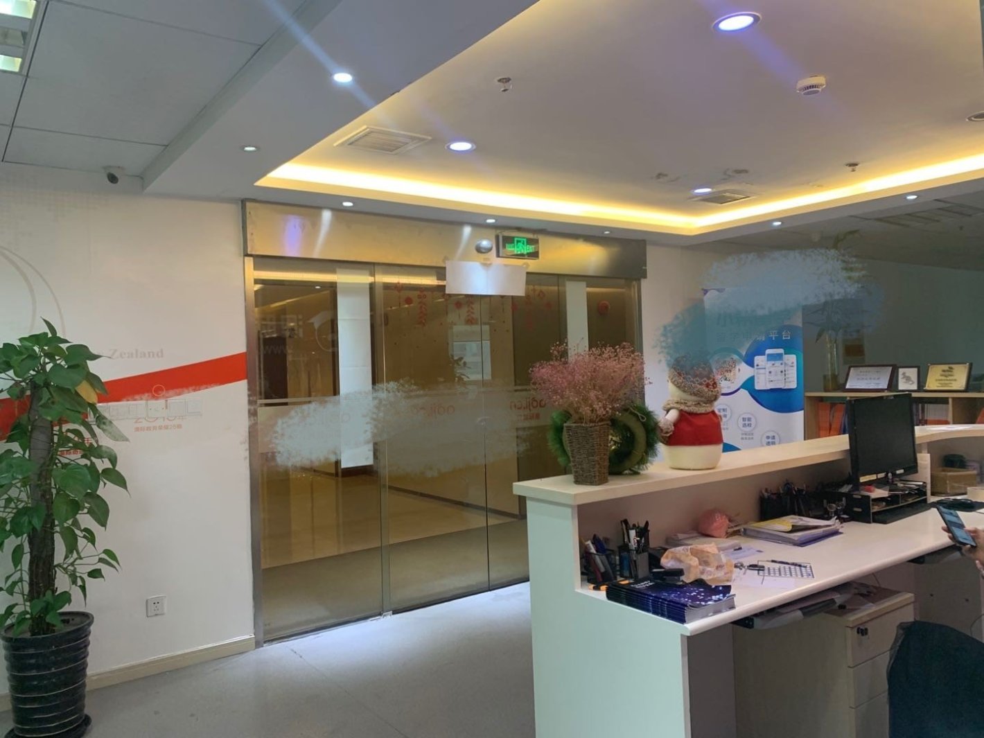 仲益大厦静安 仲益大厦 433平米 中等装修