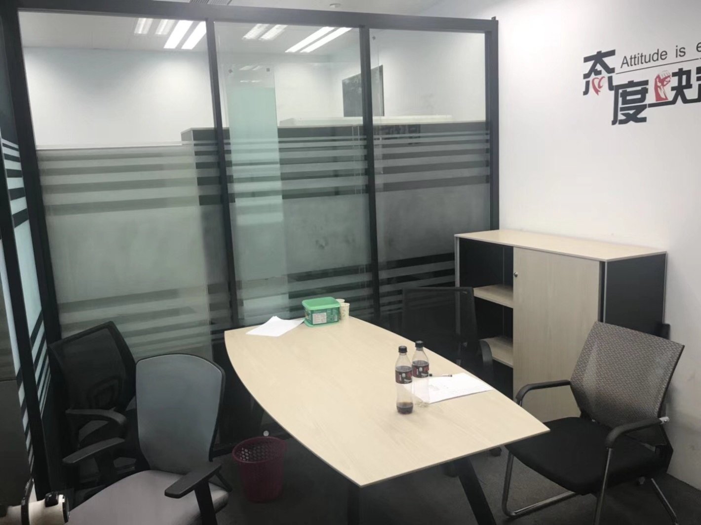 上海绿地中心徐汇 上海绿地中心 122平米 精装修