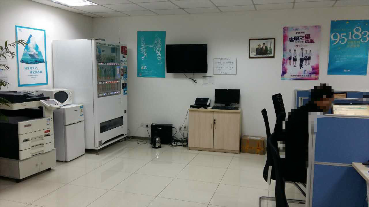 高宝新时代广场虹口 高宝新时代广场 328平米 中等装修