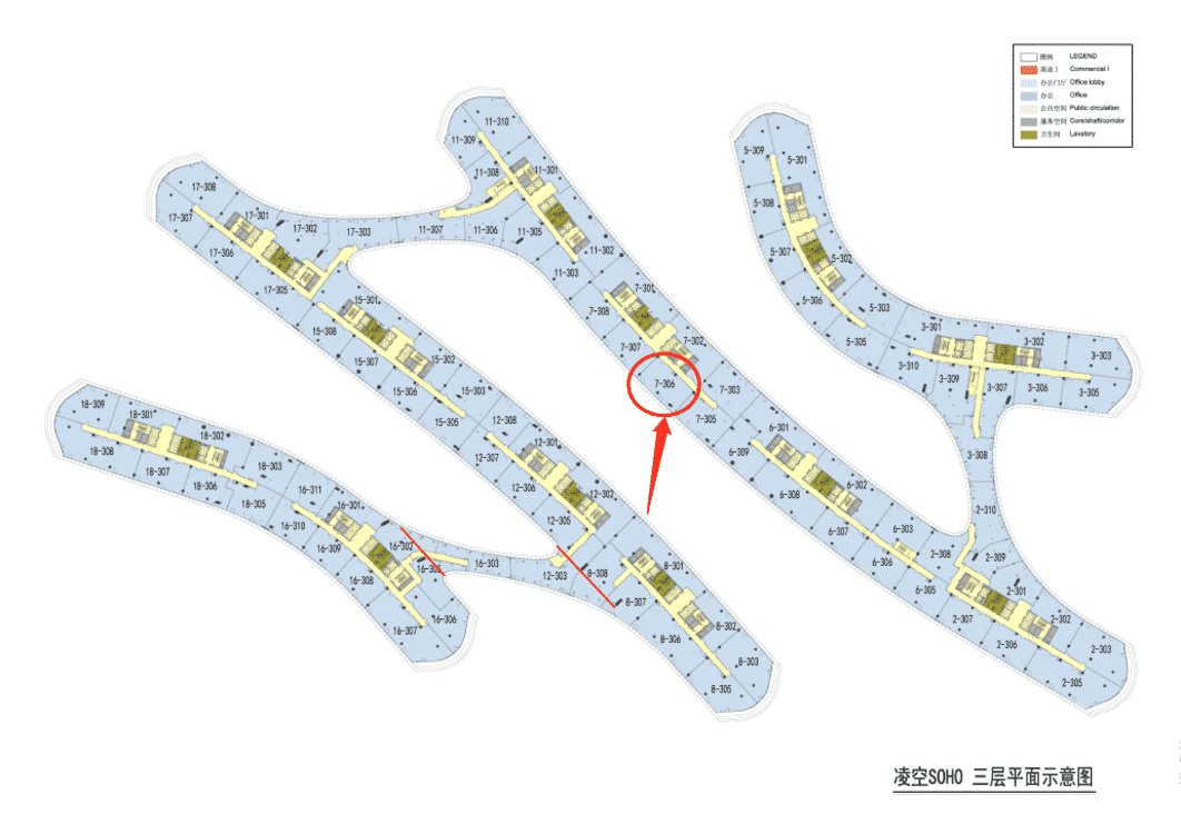 天会商务广场(凌空SOHO)长宁 天会商务广场(凌空SOHO) 237平米 中等装修