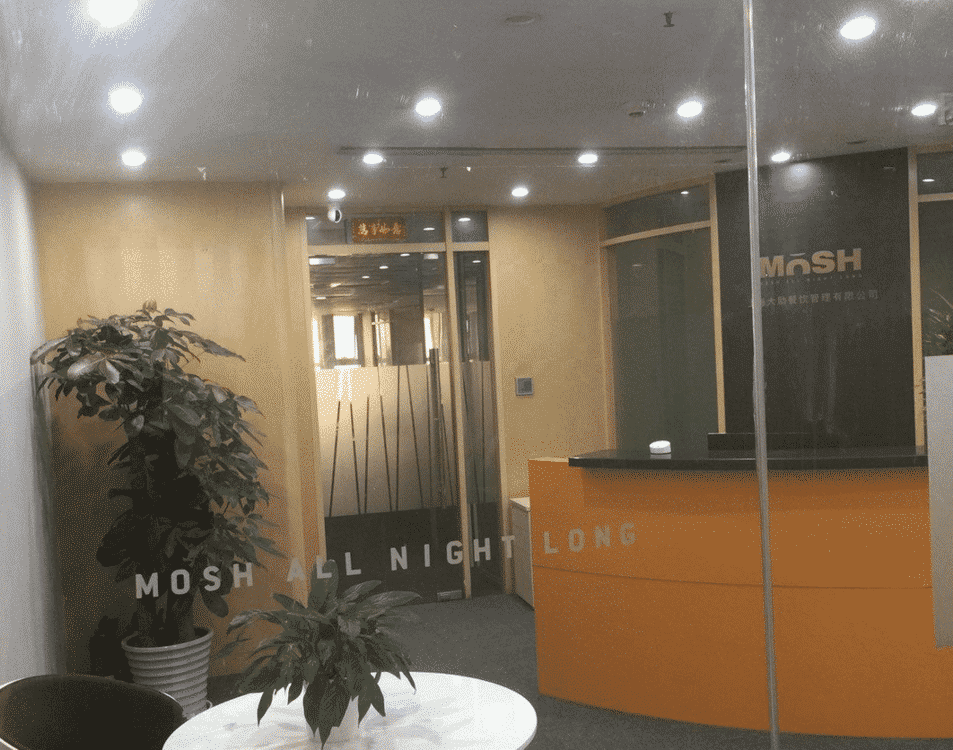 华敏·翰尊国际长宁 华敏·翰尊国际 275平米 精装修