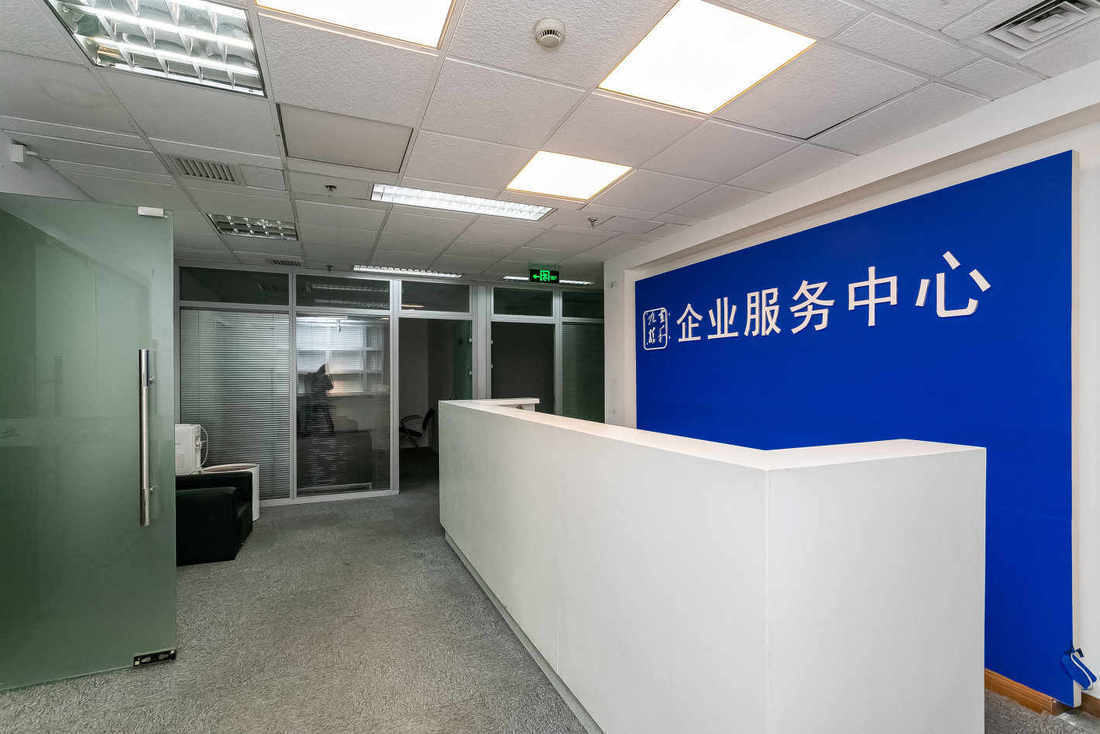 仲益大厦静安 仲益大厦 345平米 中等装修