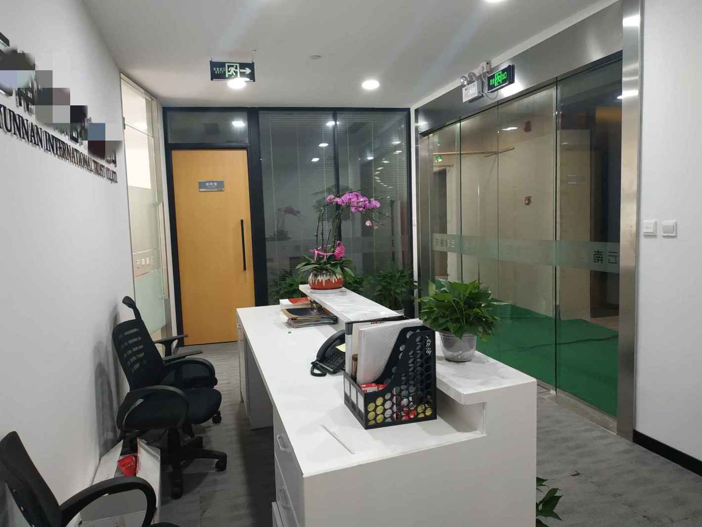 1788国际中心静安 1788国际中心 396平米 简装修