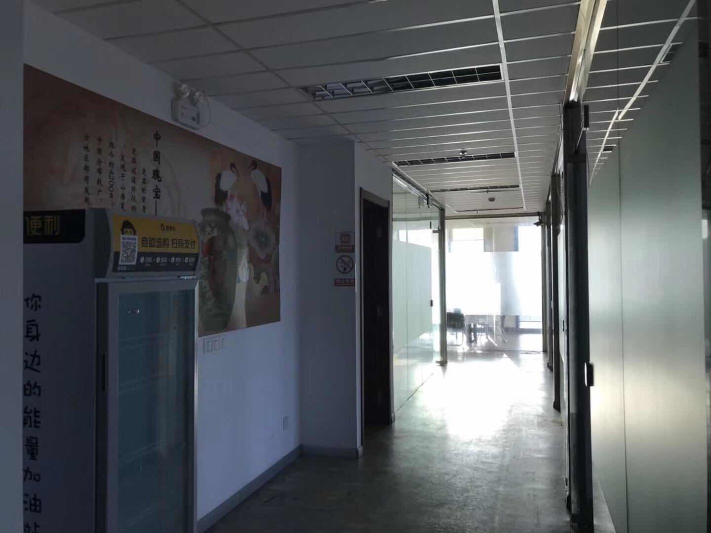 华滋奔腾大厦宝山 华滋奔腾大厦 716平米 精装修