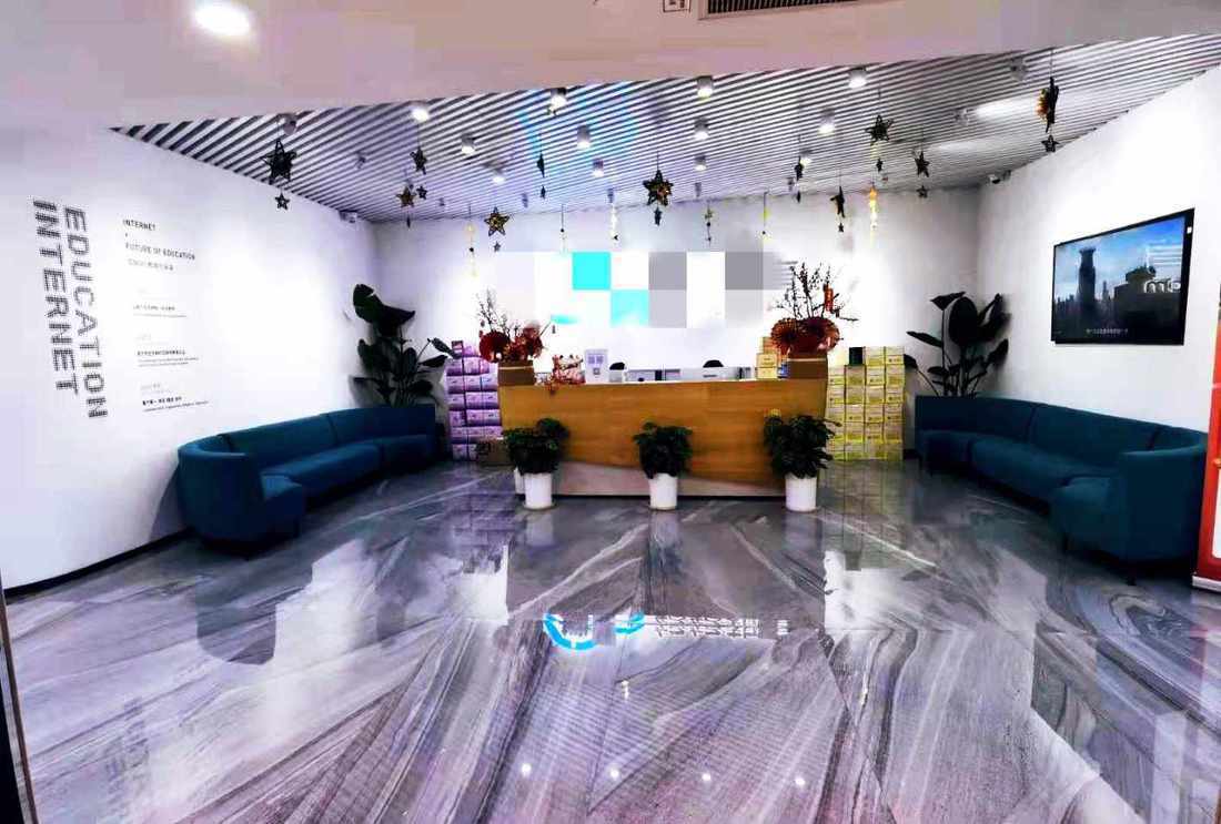 南洋1931徐汇 南洋1931 323平米 简装修