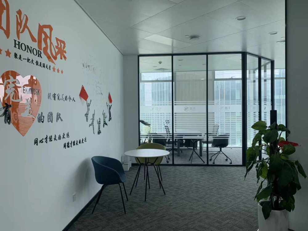 虹桥汇长宁 虹桥汇 136平米 简装修