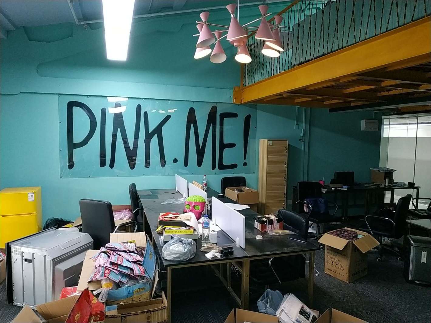 昇Park创意产业园宝山 昇Park创意产业园 77平米 精装修