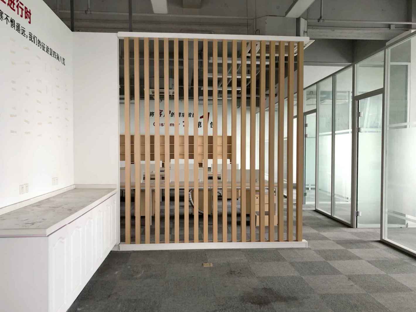 万科时一区长宁 万科时一区 365平米 精装修