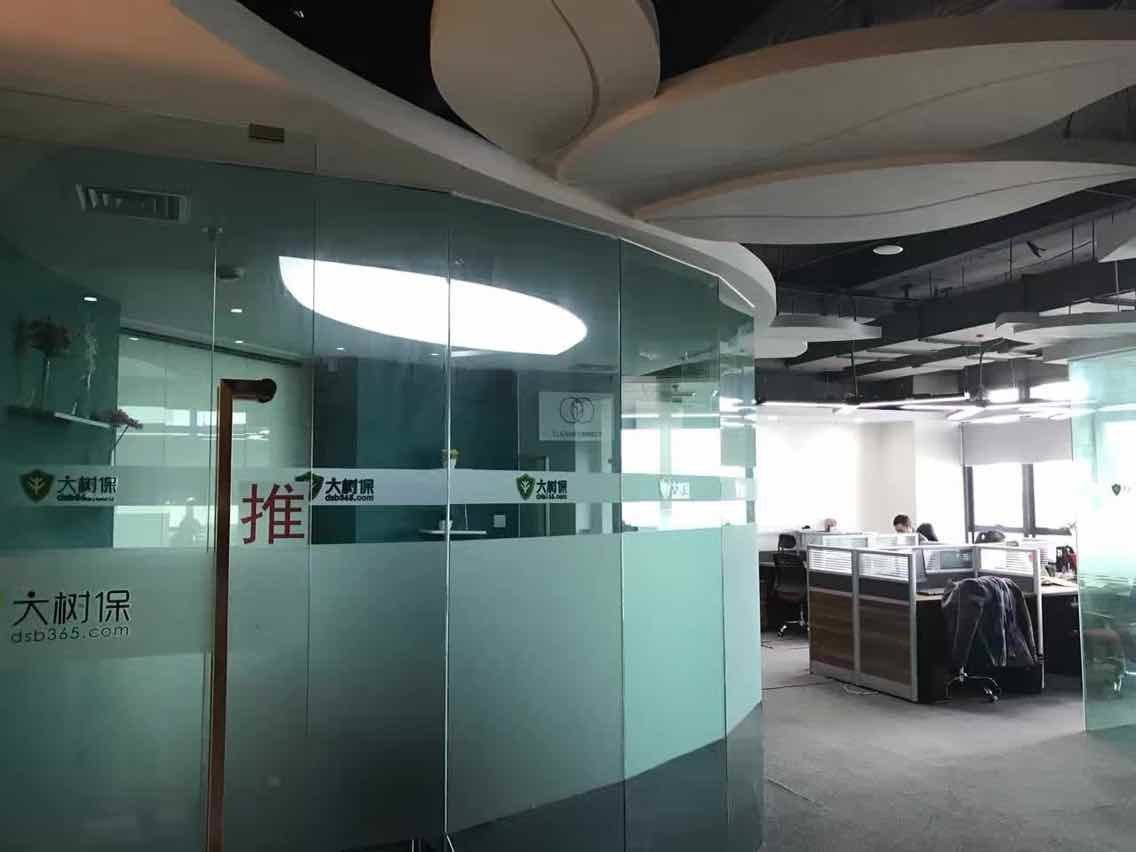 华滋奔腾大厦宝山 华滋奔腾大厦 157平米 精装修