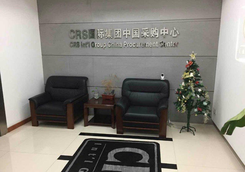 远洋商业大厦黄浦 远洋商业大厦 222平米 精装修