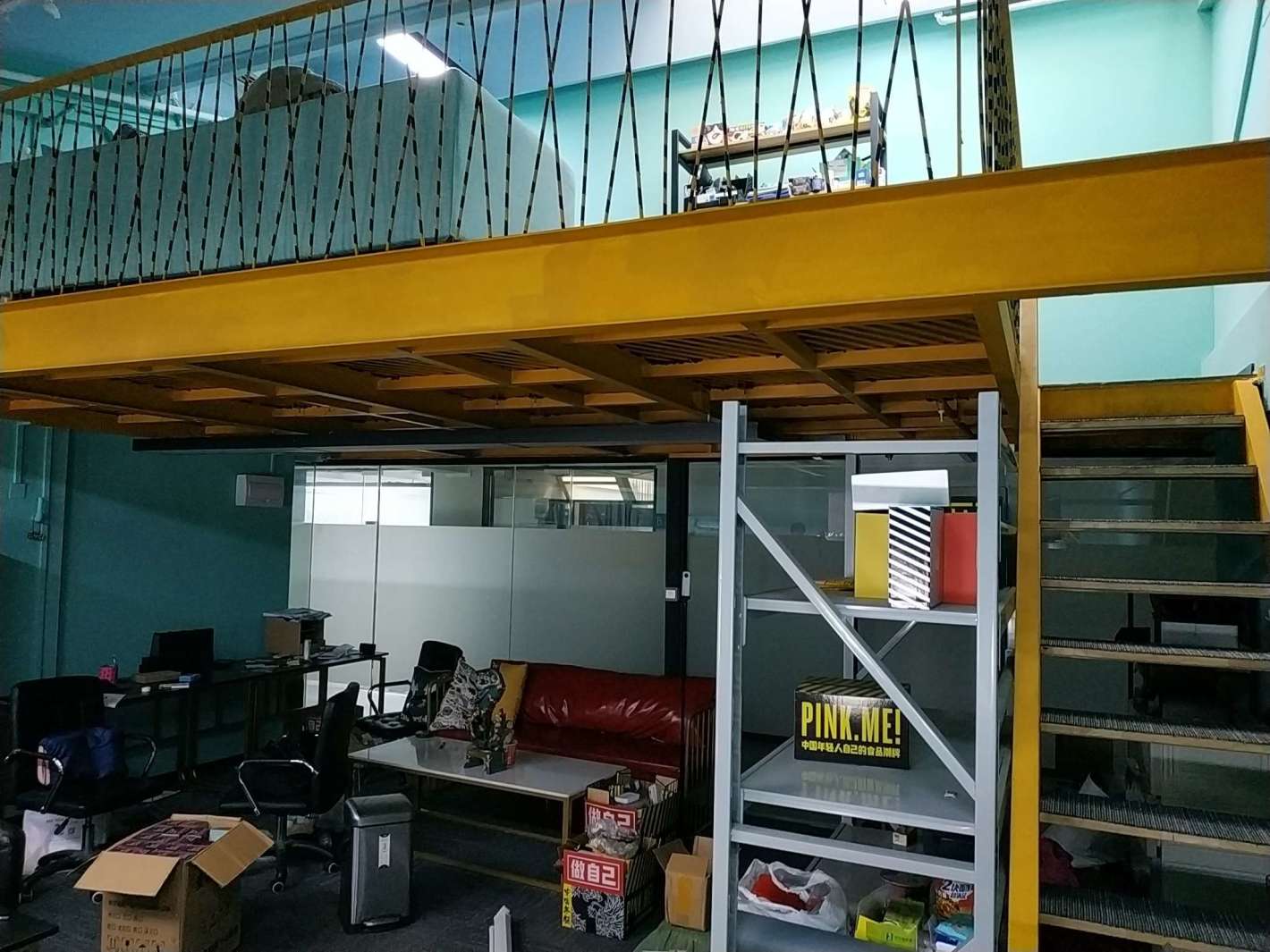 昇Park创意产业园宝山 昇Park创意产业园 77平米 精装修