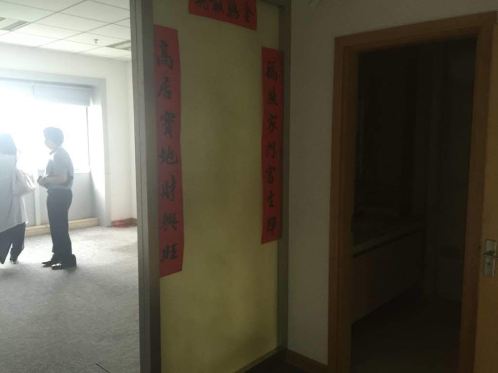 北岸长风普陀 北岸长风 50平米 中等装修