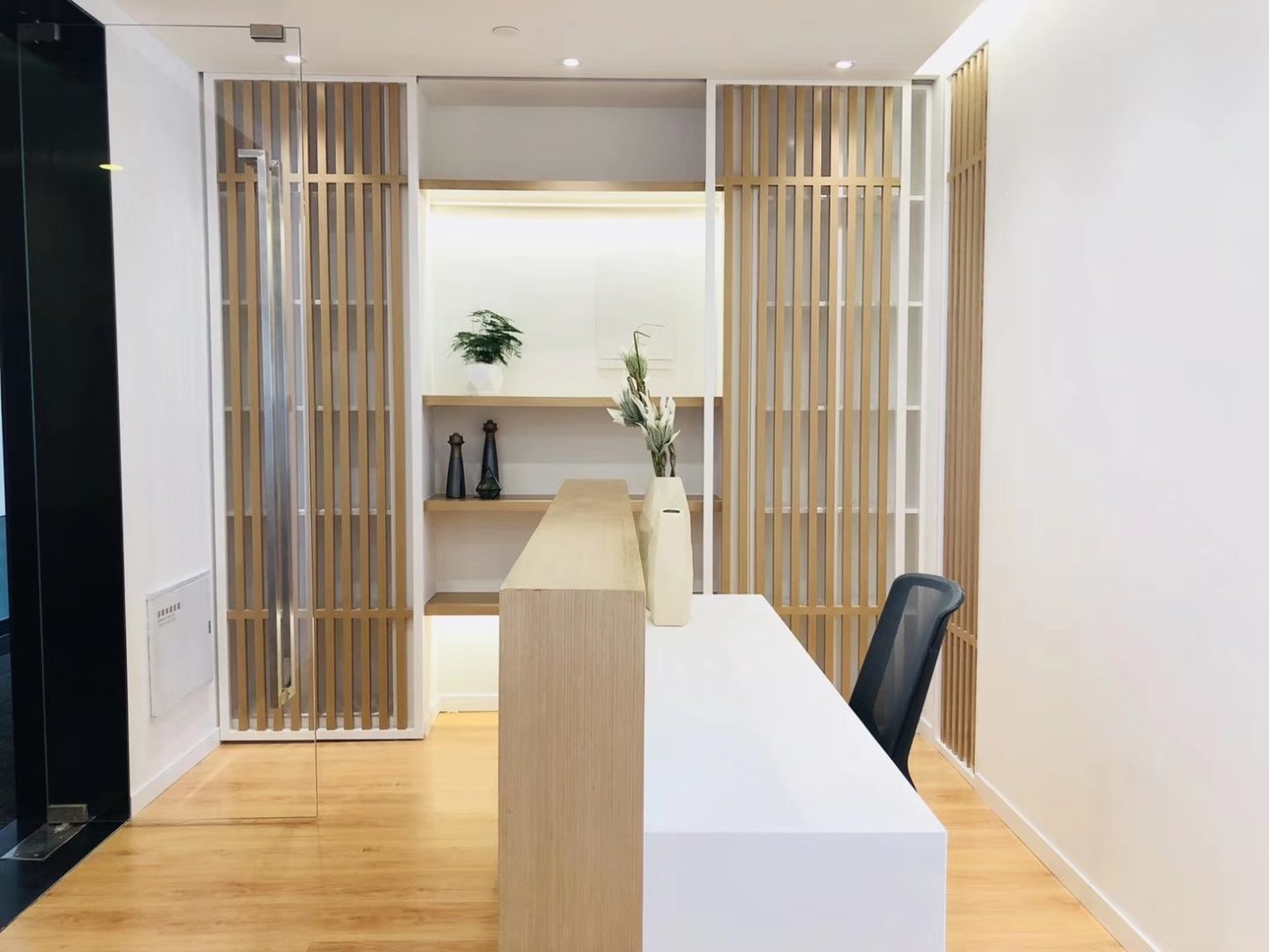 上海绿地中心徐汇 上海绿地中心 178平米 精装修