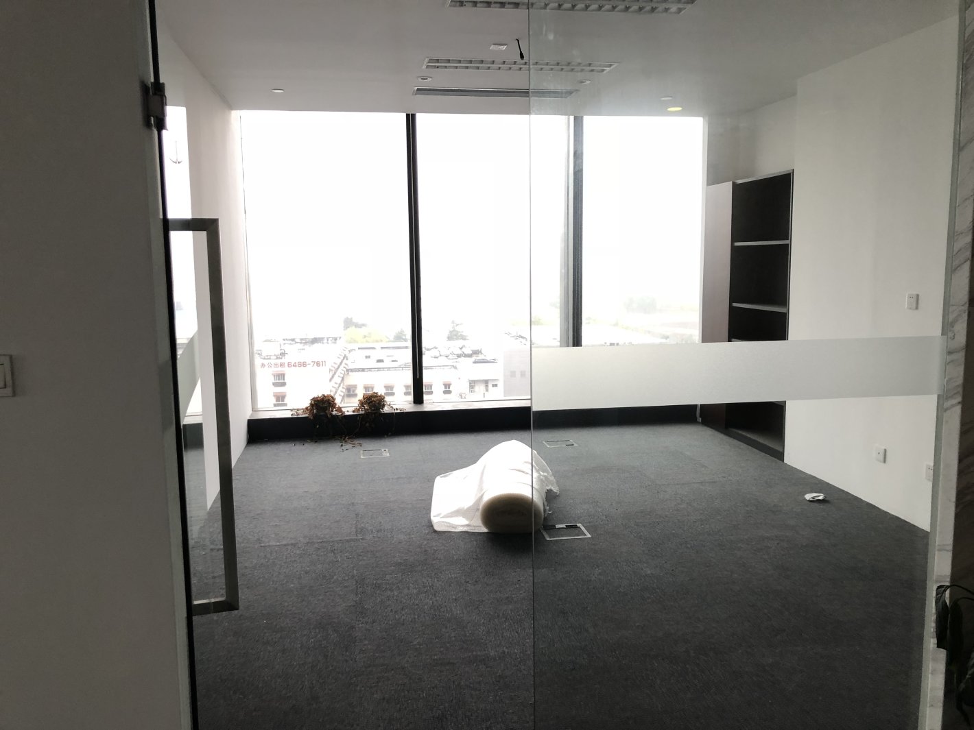 上海绿地中心徐汇 上海绿地中心 166平米 中等装修