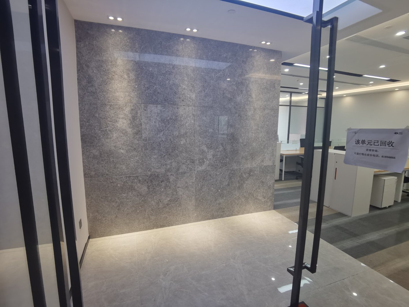 星荟中心虹口 星荟中心 154平米 中等装修