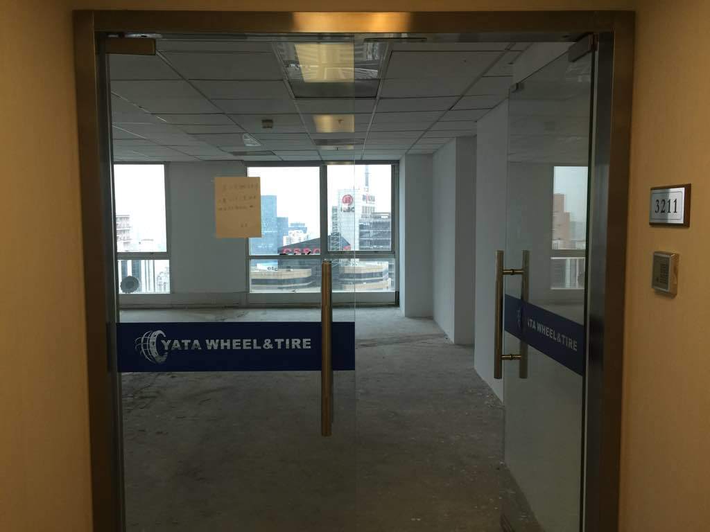 上海招商局大厦浦东 上海招商局大厦 145平米 精装修