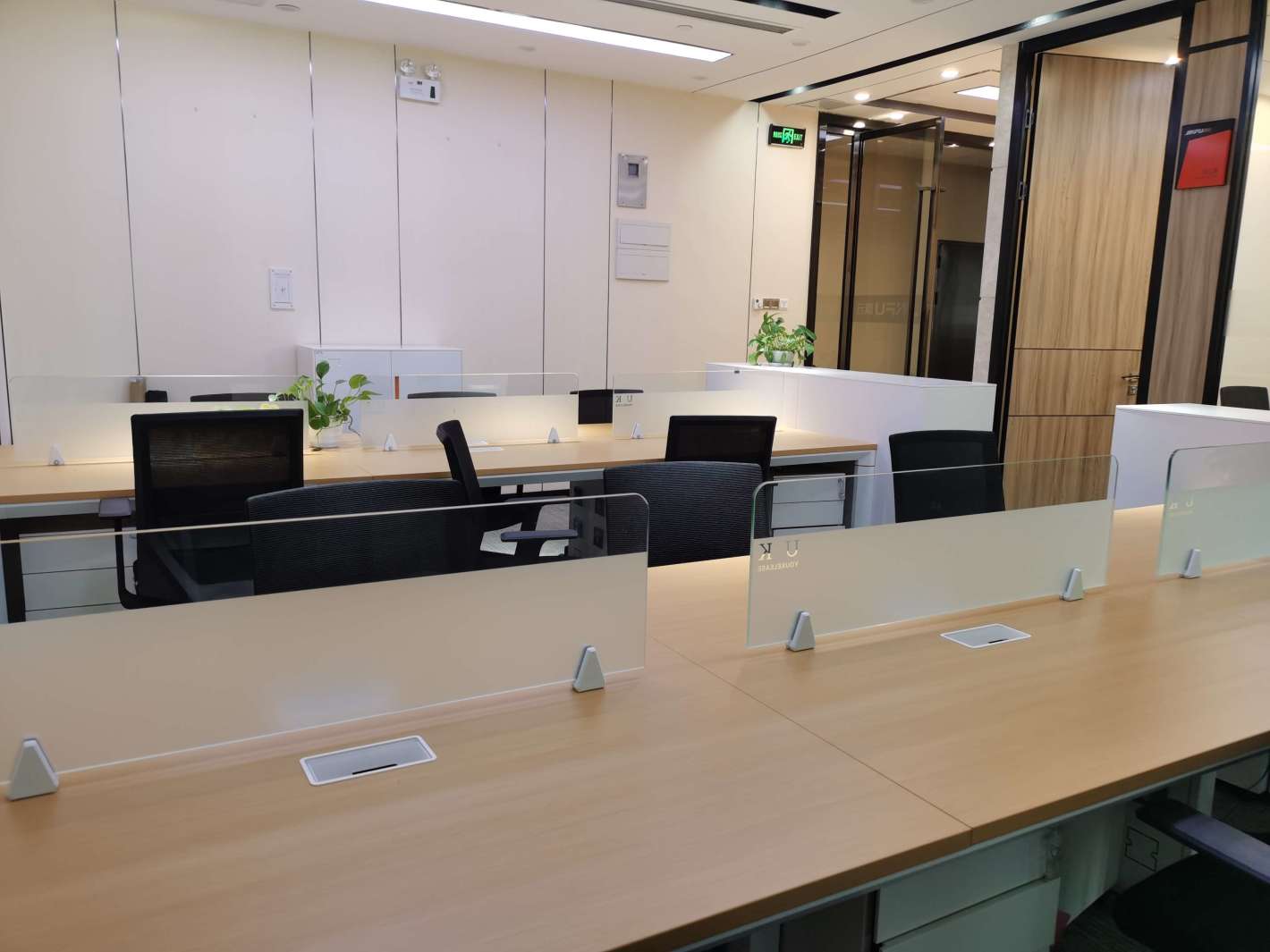 星荟中心虹口 星荟中心 185平米 精装修