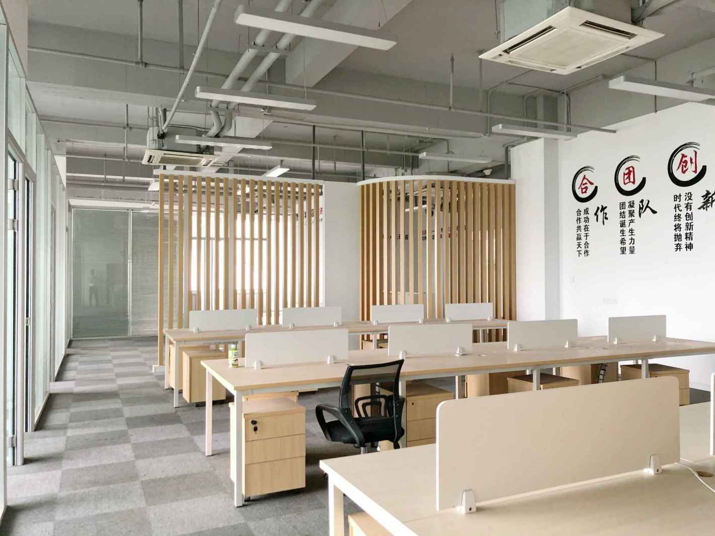 万科时一区长宁 万科时一区 365平米 精装修