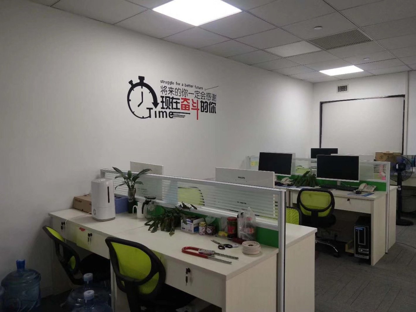 远东国际广场长宁 远东国际广场 88平米 中等装修