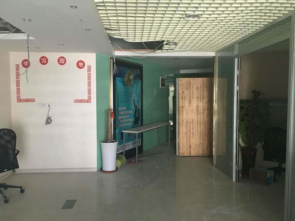 苏河1号静安 苏河1号 147平米 简装修